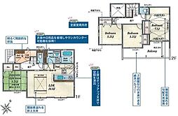 寒川町岡田4丁目　全5棟　3号棟