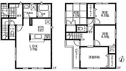 寒川町岡田7丁目　中古戸建