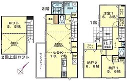 茅ヶ崎市浜竹2丁目　全3棟　A号棟