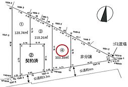 茅ヶ崎市小和田1丁目　全5区画　4区画