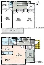 中古戸建　茅ヶ崎市円蔵