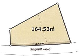 売地　藤沢市辻堂元町2丁目