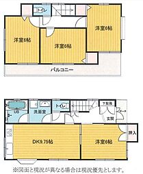 中古戸建　寒川町岡田8丁目