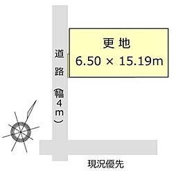 辻堂元町5丁目売地