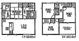 新築分譲住宅　茅ヶ崎市円蔵第17　　2号棟