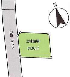 茅ヶ崎市柳島1丁目　売地