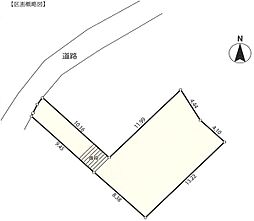 藤沢市辻堂3丁目　売地