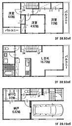 茅ヶ崎市円蔵2丁目　中古戸建