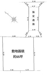 売地　藤沢市辻堂東海岸2丁目