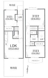 ホームタウン茅ヶ崎5号棟