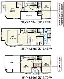 茅ヶ崎市出口町1期　全2棟　2号棟