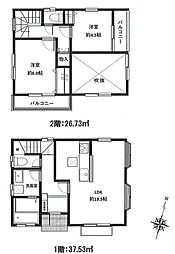 中古戸建　藤沢市大庭