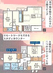 藤沢市辻堂東海岸2期　全3棟　2号棟