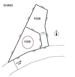 売地　茅ヶ崎市甘沼　A区画