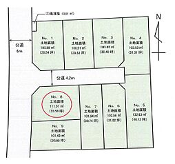 茅ヶ崎市浜須賀　建築条件付き土地販売　全9区画　No.8