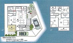 茅ヶ崎市萩園　未入居戸建