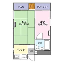 羽田3126邸