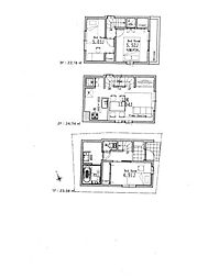 羽田6丁目新築戸建