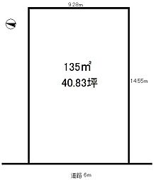 越谷市大字大竹の土地