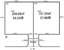 スカイライトタウン相模町Ｂ号