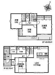 いろどりアイタウン水戸市新原1丁目21-P1　19号棟