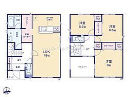 Cradlegarden 日立市助川町第2　全1棟