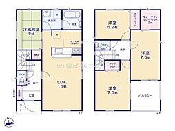 Cradlegarden 日立市大みか町第1　2号棟