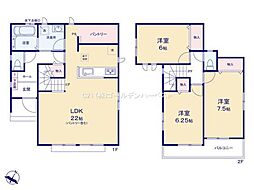 ハートフルタウン　水戸市酒門町4期　H号棟