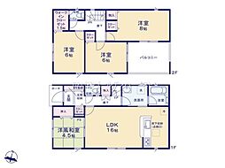 Cradlegarden 常陸大宮市石沢第4　1号棟