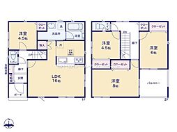 Cradlegarden 笠間市鯉淵第7　2号棟