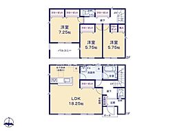 Cradlegarden ひたちなか市磯崎町第3　1号棟