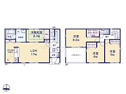 Cradlegarden ひたちなか市磯崎町第3 2号棟