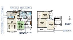 ブルーミングガーデン　水戸市姫子1丁目　全1棟