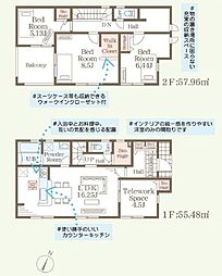 リーブルガーデン　ひたちなか市船窪第1　1号棟