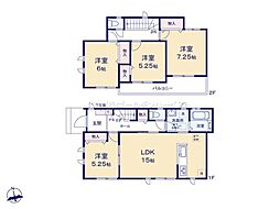 ハートフルタウン 水戸市内原町984番 B号棟