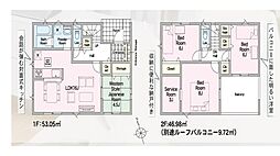 Cradlegarden 常陸大宮市野中町第8　1号棟