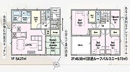 Cradlegarden 常陸大宮市姥賀町第3 2号棟
