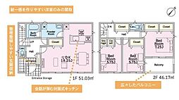 Cradlegarden 日立市久慈町第25　1号棟