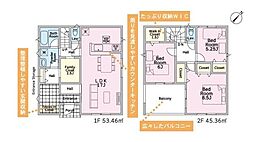 Cradlegarden 日立市久慈町第25　2号棟