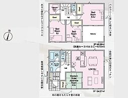 Cradlegarden 水戸市渡里町第5　4号棟