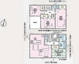 Cradlegarden 水戸市渡里町第5　7号棟