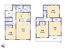 ハートフルタウン ひたちなか市牛久保2丁目1410番 A号棟