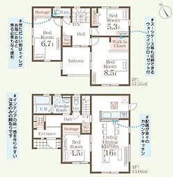 リーブルガーデン　ひたちなか市足崎20期　3号棟