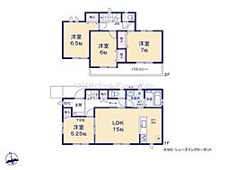 ハートフルタウン　水戸市見川3丁目943番　全1棟