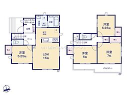 ハートフルタウン 日立市東大沼町4丁目387番 A号棟