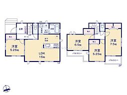 ハートフルタウン 日立市東大沼町4丁目387番 B号棟