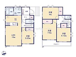 ハートフルタウン　日立市東大沼町4丁目387番　C号棟
