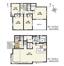 ケイアイテラス　水戸市元吉田町5期　2号棟