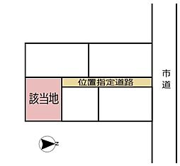 ひたちなか市東石川　土地