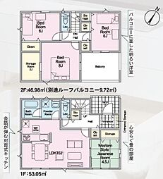 Cradlegarden 常陸大宮市姥賀町第3　4号棟